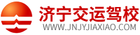 【今晚澳門開(kāi)獎(jiǎng)結(jié)果】2025澳門特馬掛牌查詢_管家婆數(shù)據(jù)分析平臺(tái)