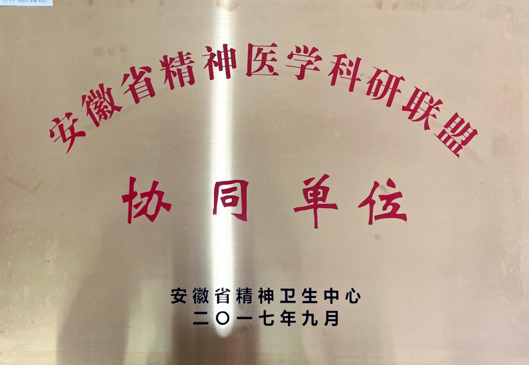 鋁合金壓鑄模具用什么材料最好？