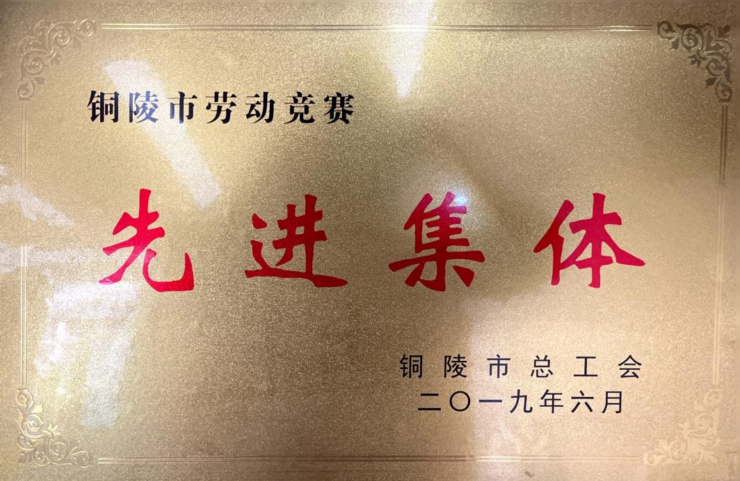 鋁合金壓鑄模具用什么材料最好？
