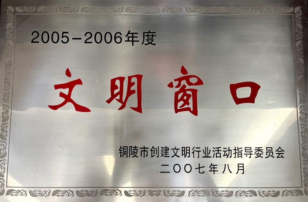 沖不銹鋼模具用什么材料好，沖1mm厚不銹鋼網孔用DC53，性能匹配